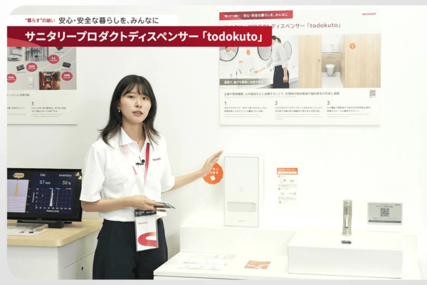 YouTube動画を再生