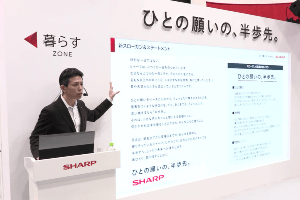 YouTube動画を再生