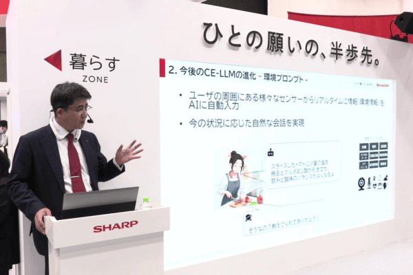 YouTube動画を再生