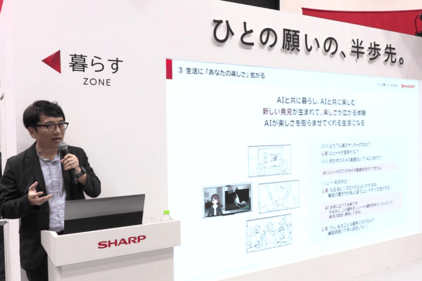 YouTube動画を再生