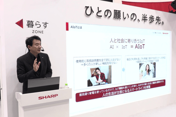 YouTube動画を再生