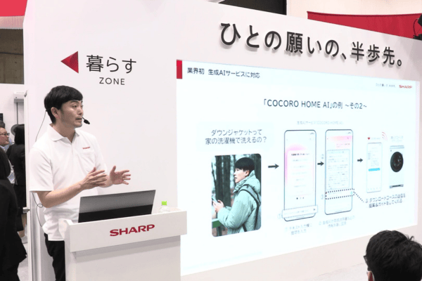 YouTube動画を再生