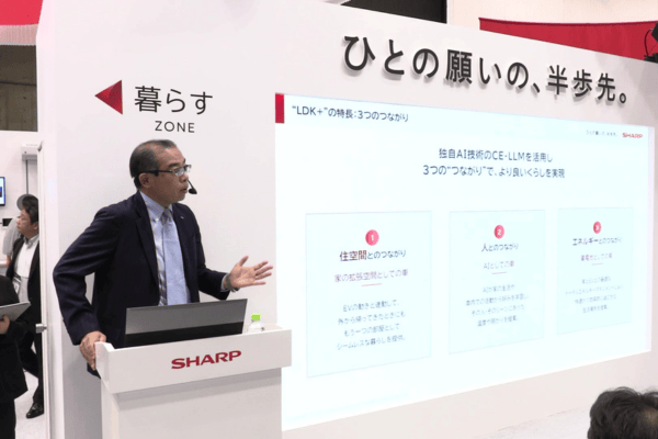 YouTube動画を再生