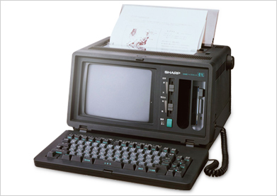 パーソナルワープロ「書院」