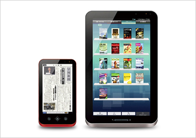 GALAPAGOS(ガラパゴス)