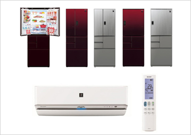 AIoTクラウドサービス対応製品(プラズマクラスター冷蔵庫 メガフリーザーシリーズ/無線LAN内蔵のプラズマクラスターエアコン<Xシリーズ>)