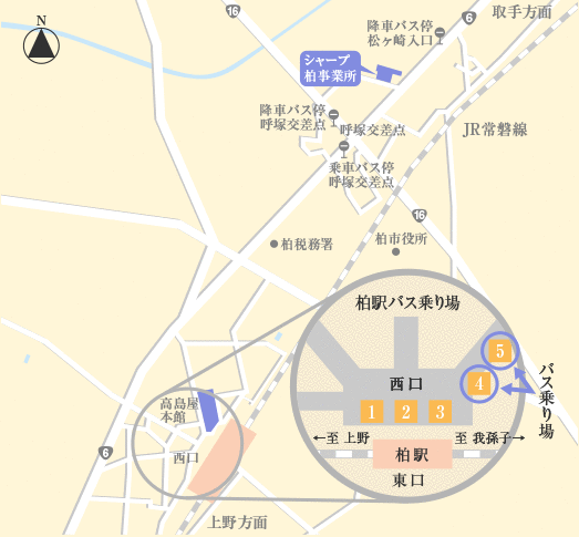 JR常磐線柏駅周辺の地図。シャープ柏事業所の位置、柏税務署、柏市役所、高島屋本館が示されているほか、柏駅の西口と東口、バス乗り場が拡大表示されている。