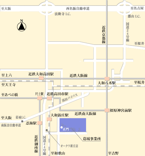 近鉄大阪線大和八木駅、近鉄南大阪線橿原神宮前駅、近鉄御所線が交差する周辺の地図。国道24号線、西名阪自動車道、南阪奈自動車道、葛城事業所の位置が示されている。