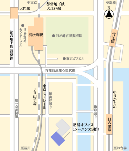 都営地下鉄大江戸線、都営地下鉄浅草線、JR山手線、東京モノレールが交差する浜松町駅周辺の地図。芝浦オフィスの位置、竹芝駅、日の出駅などが示されている。